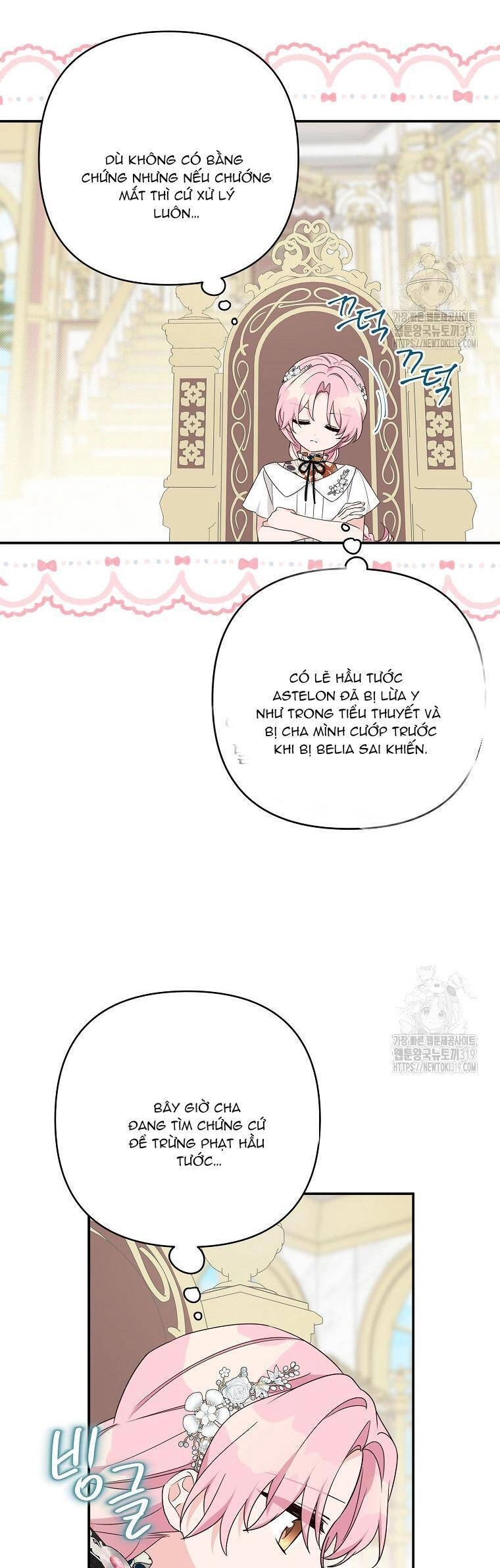 Tôi đã trở thành con gái út của công tước phản diện Chapter 69 - 11