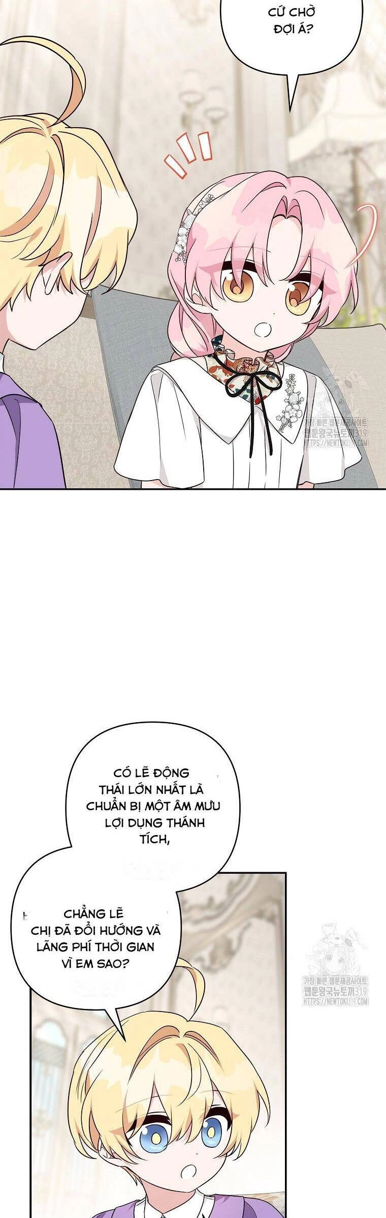 Tôi đã trở thành con gái út của công tước phản diện Chapter 69 - 27