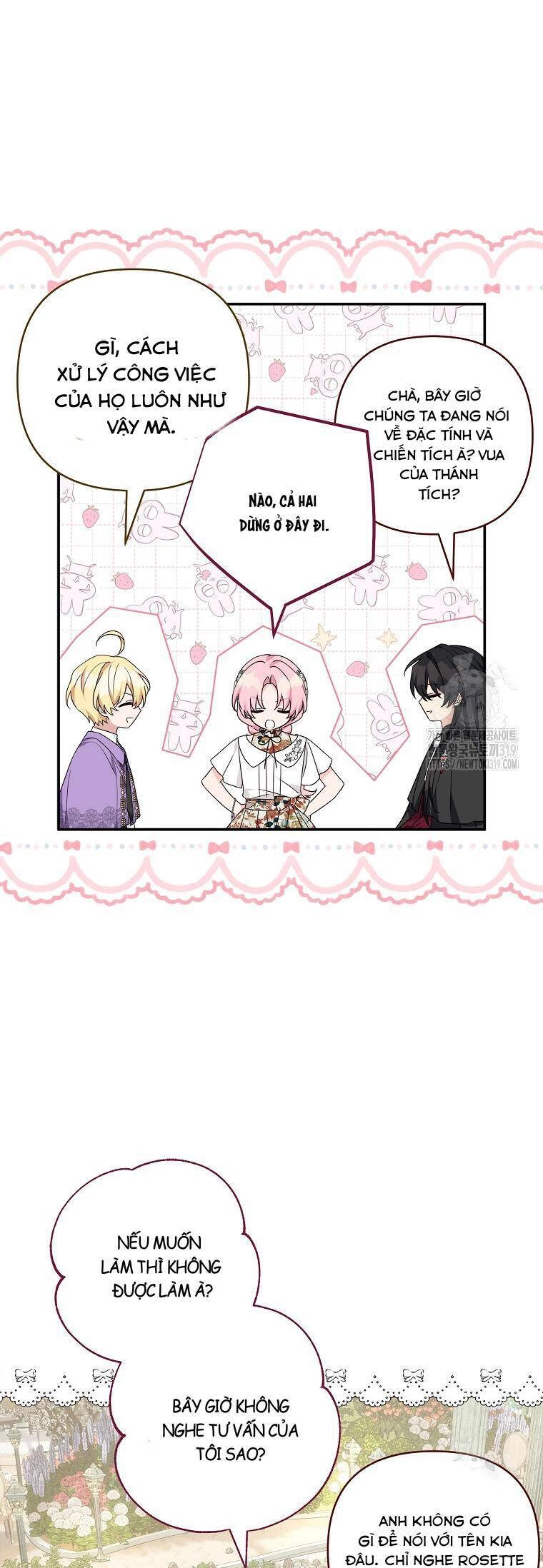 Tôi đã trở thành con gái út của công tước phản diện Chapter 71 - 8