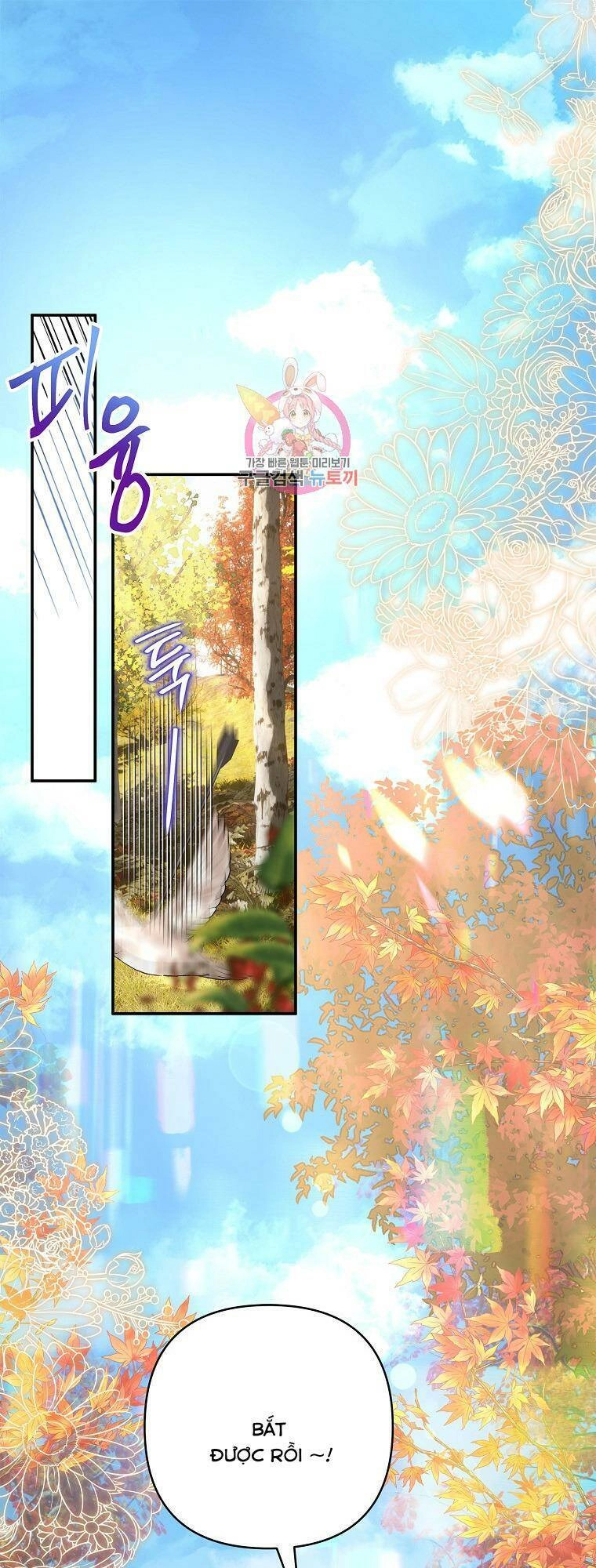 Tôi đã trở thành con gái út của công tước phản diện Chapter 61 - 1