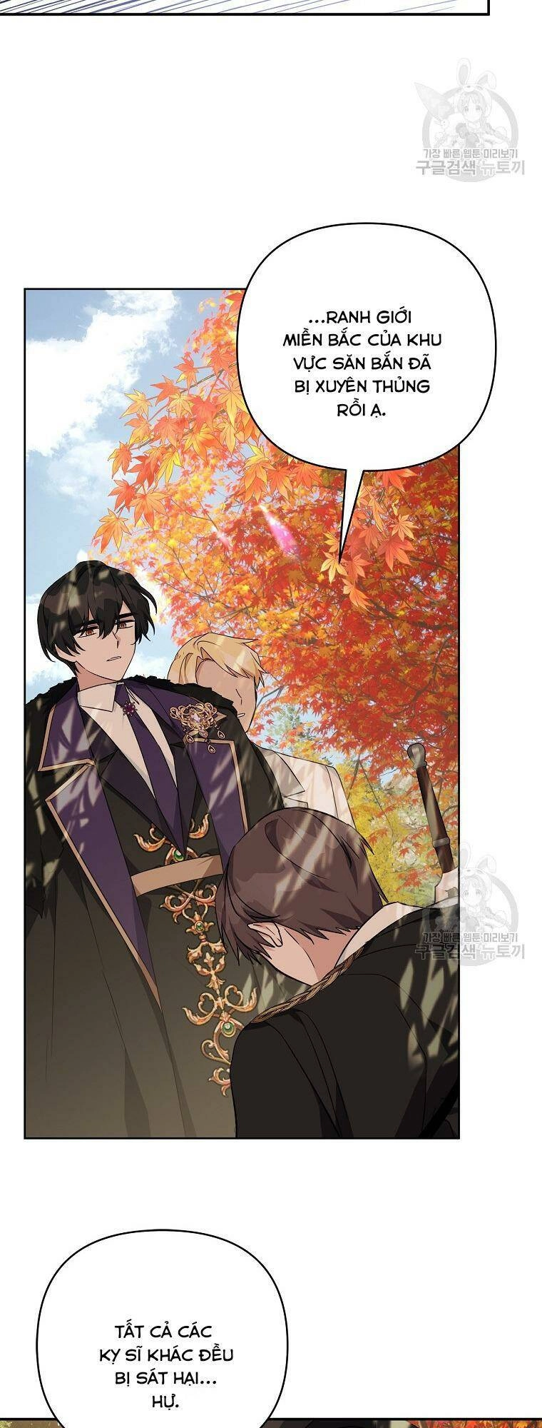 Tôi đã trở thành con gái út của công tước phản diện Chapter 61 - 5