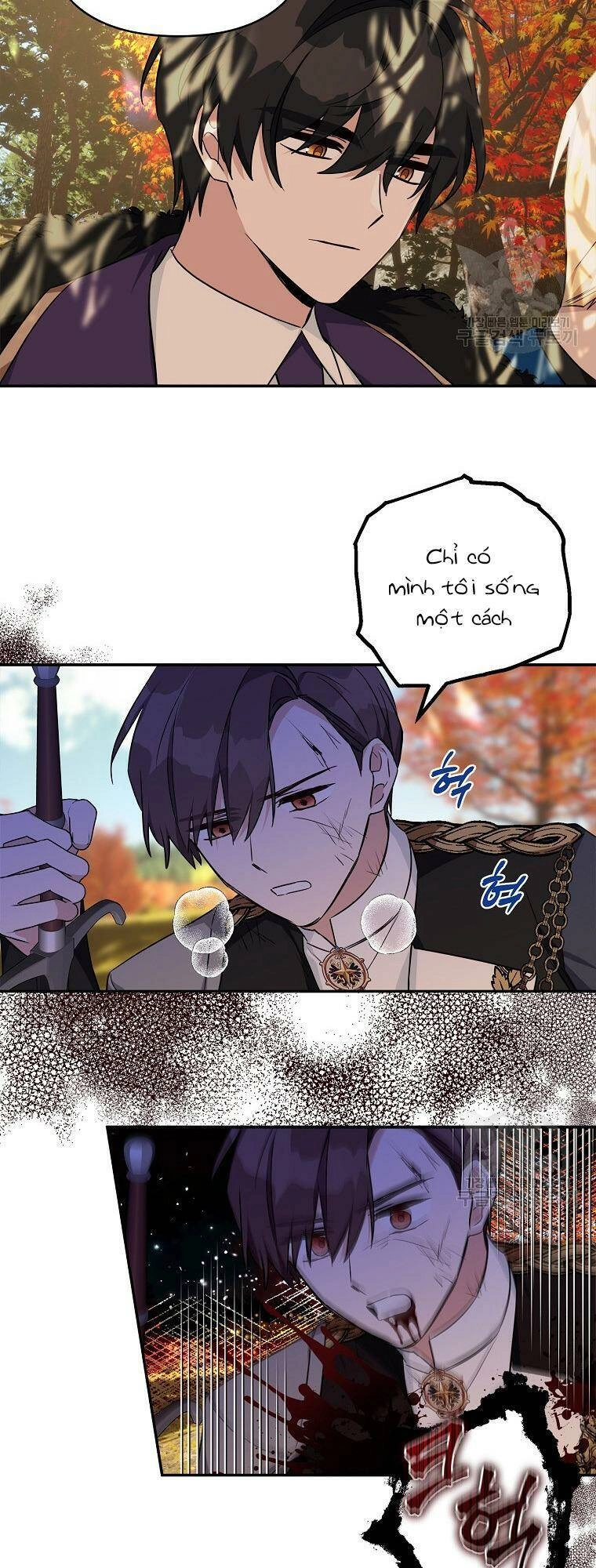 Tôi đã trở thành con gái út của công tước phản diện Chapter 61 - 6