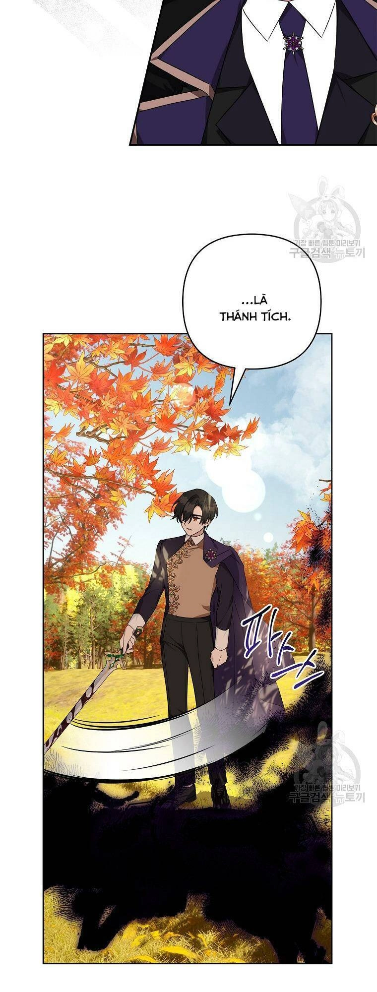 Tôi đã trở thành con gái út của công tước phản diện Chapter 61 - 9