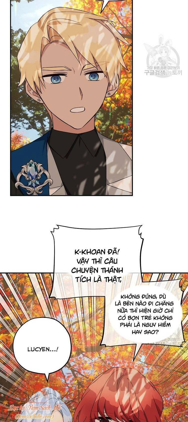 Tôi đã trở thành con gái út của công tước phản diện Chapter 61 - 12