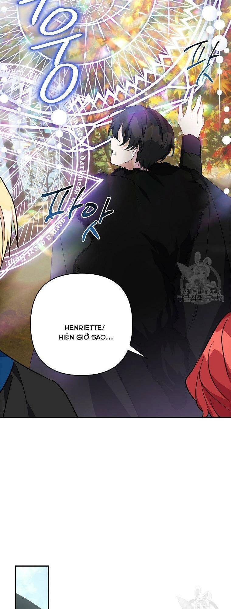 Tôi đã trở thành con gái út của công tước phản diện Chapter 61 - 14