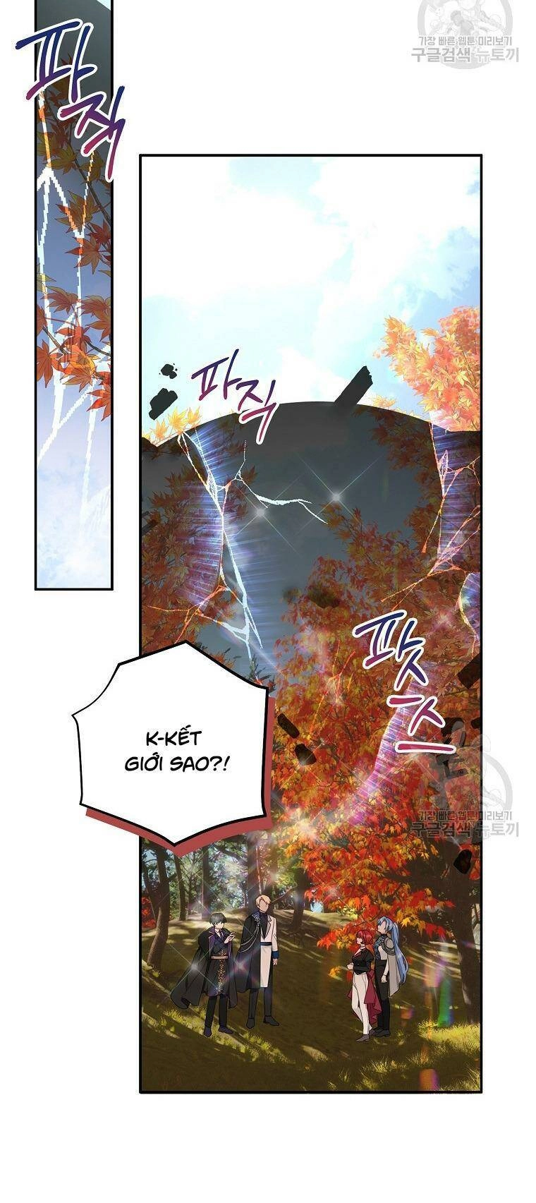 Tôi đã trở thành con gái út của công tước phản diện Chapter 61 - 15