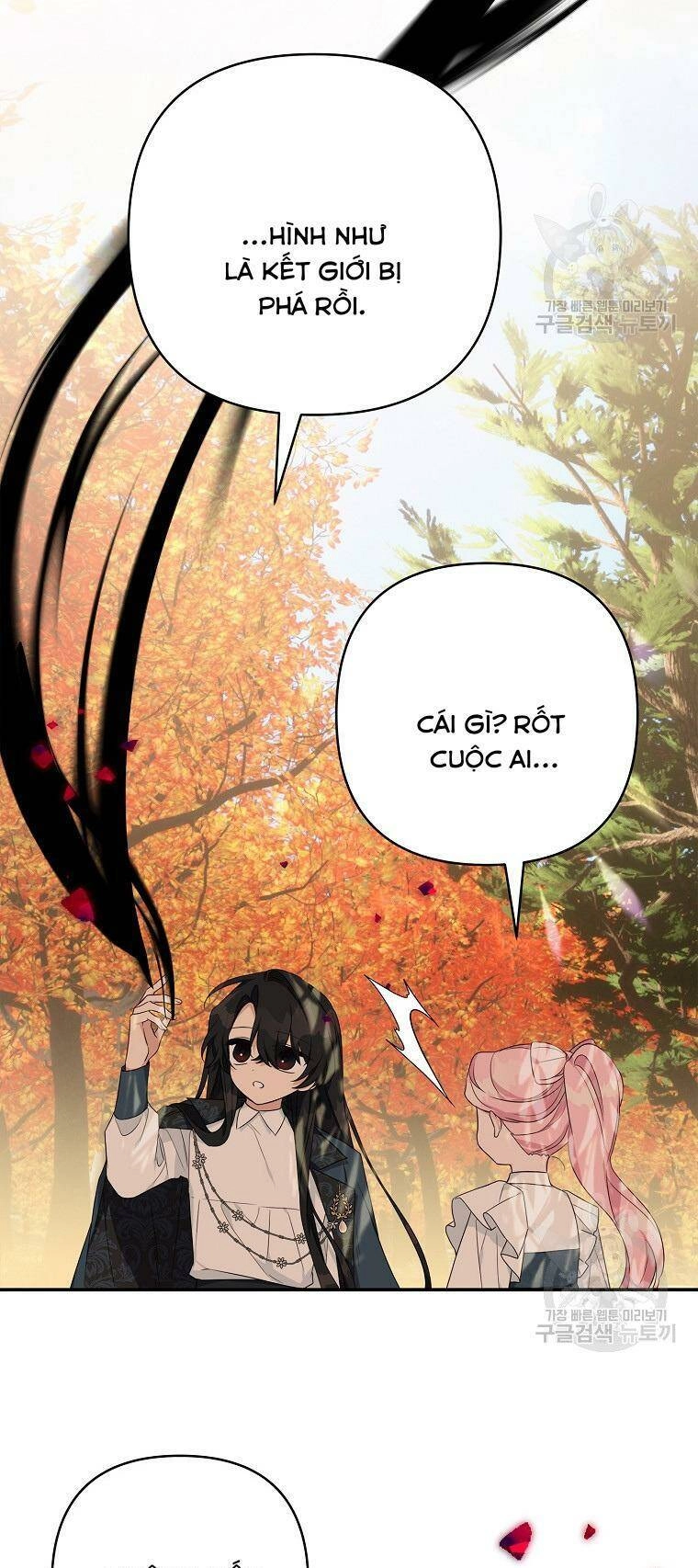 Tôi đã trở thành con gái út của công tước phản diện Chapter 61 - 19