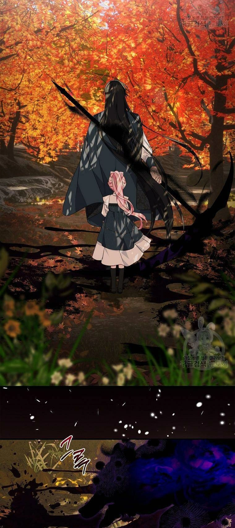 Tôi đã trở thành con gái út của công tước phản diện Chapter 61 - 31