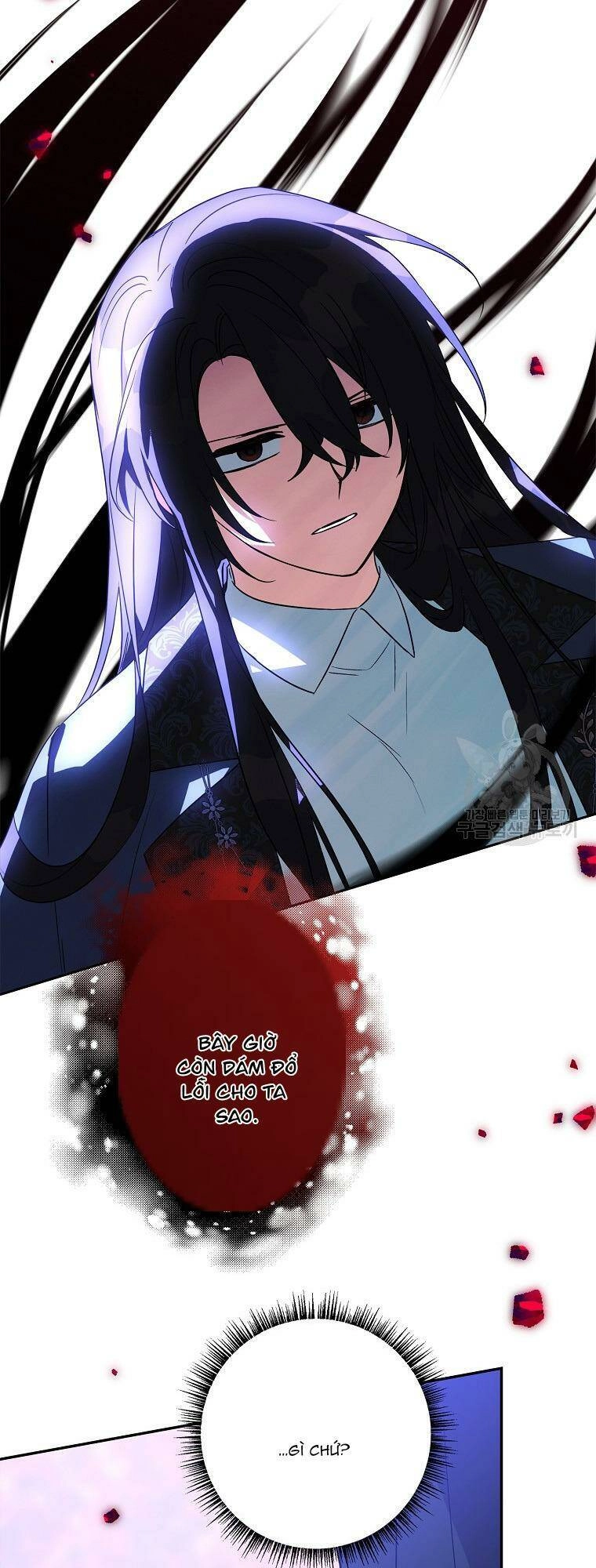 Tôi đã trở thành con gái út của công tước phản diện Chapter 61 - 41