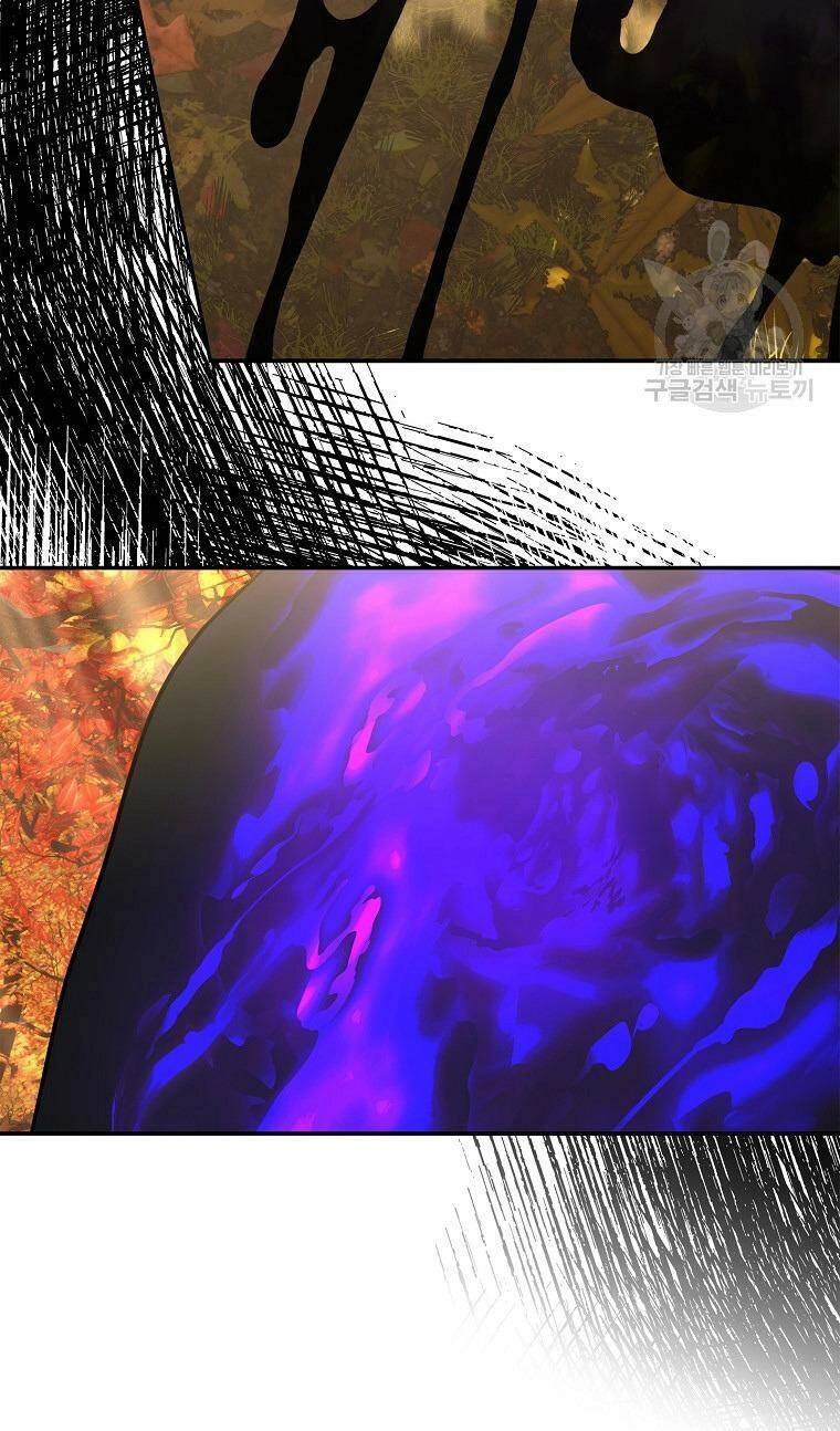 Tôi đã trở thành con gái út của công tước phản diện Chapter 61 - 43