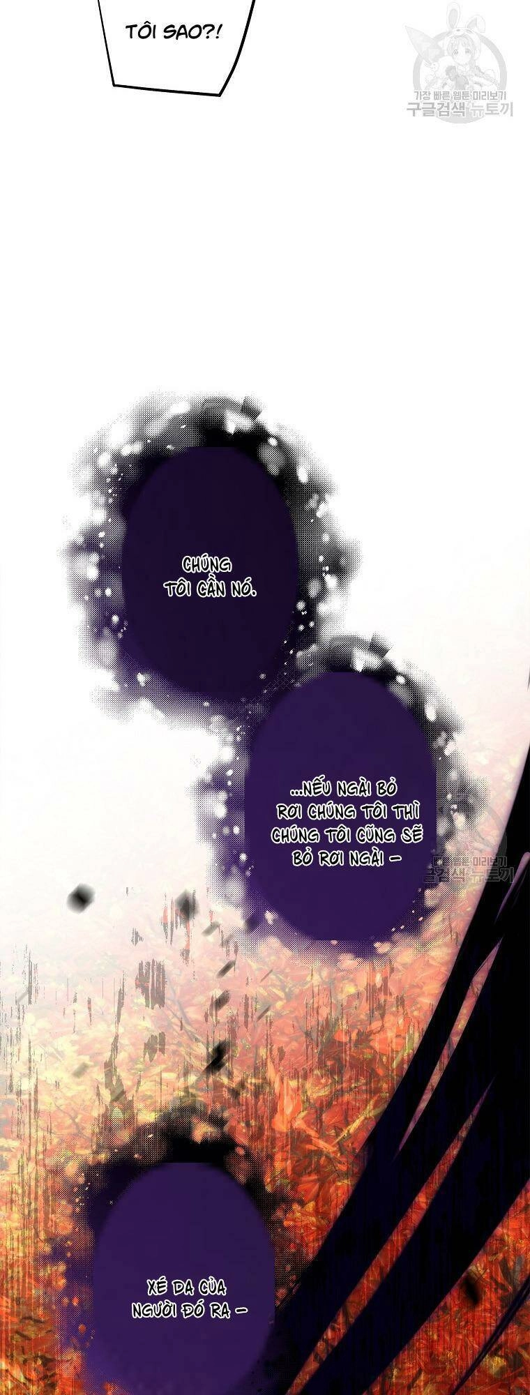 Tôi đã trở thành con gái út của công tước phản diện Chapter 61 - 46