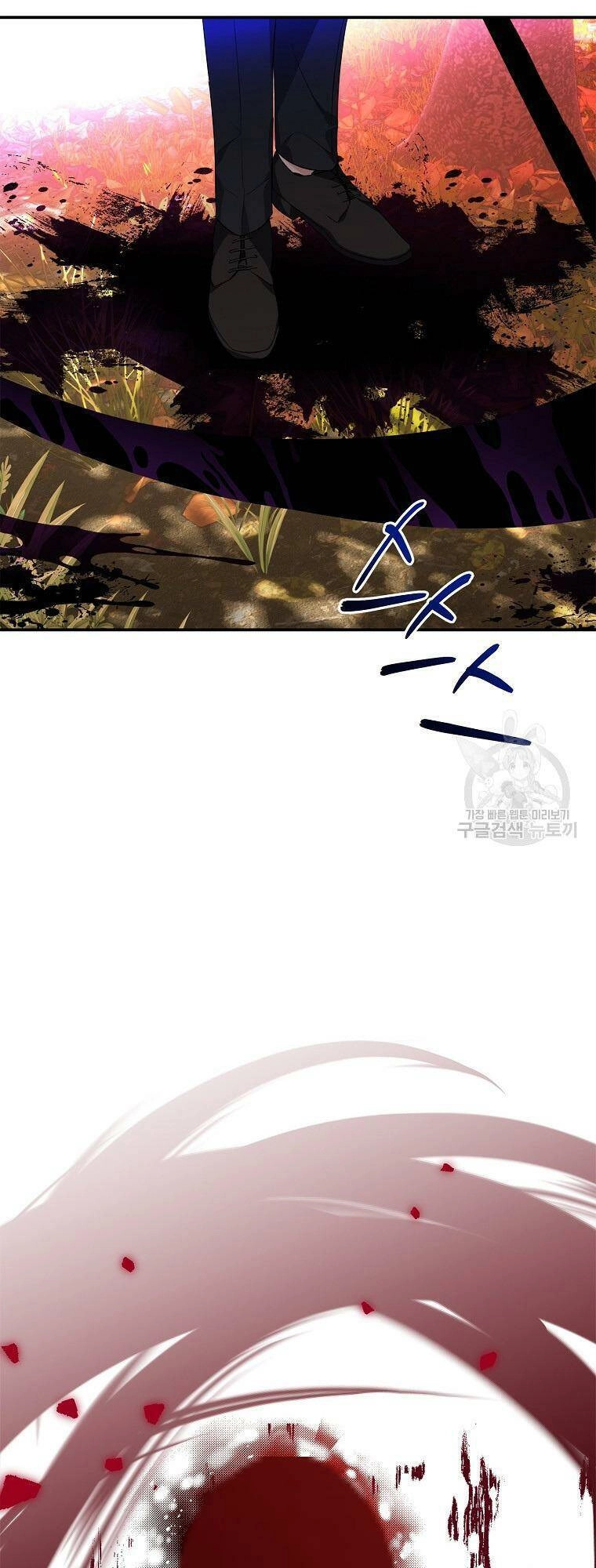 Tôi đã trở thành con gái út của công tước phản diện Chapter 61 - 49