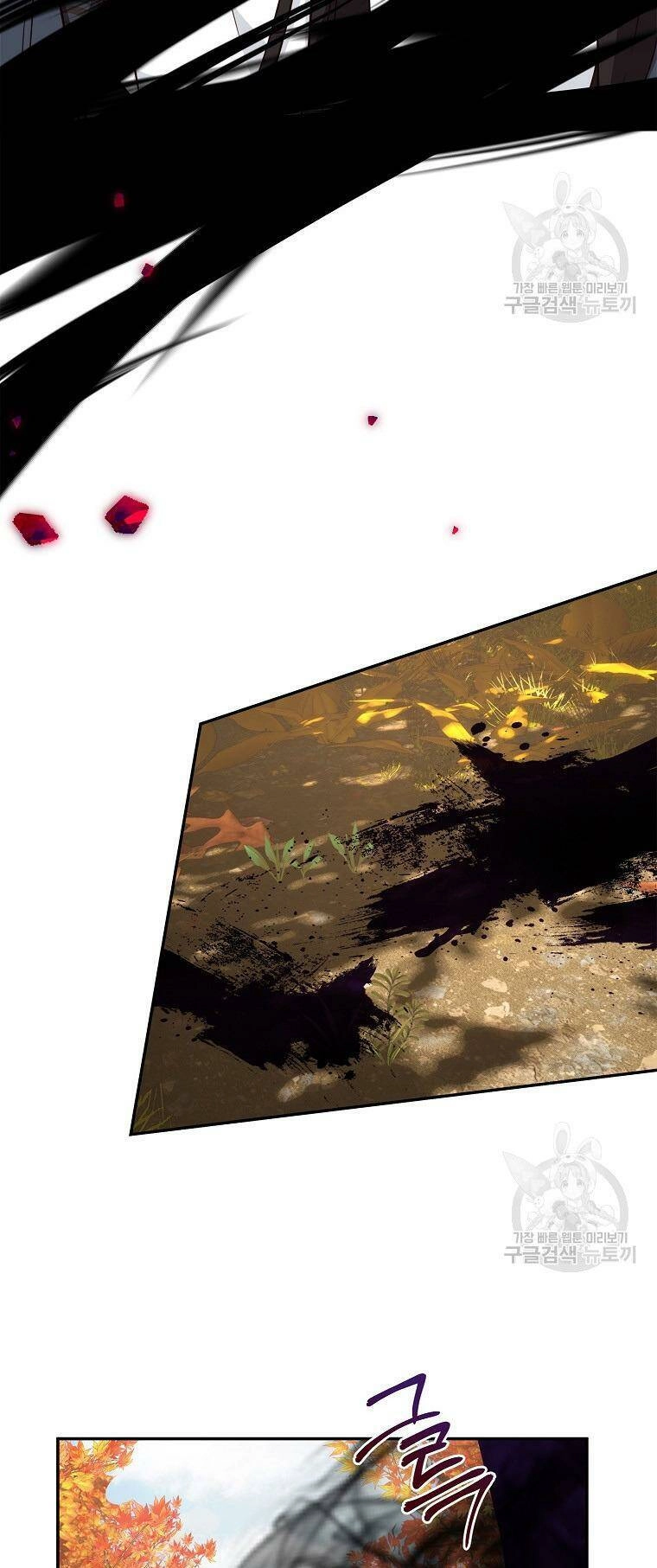 Tôi đã trở thành con gái út của công tước phản diện Chapter 61 - 51