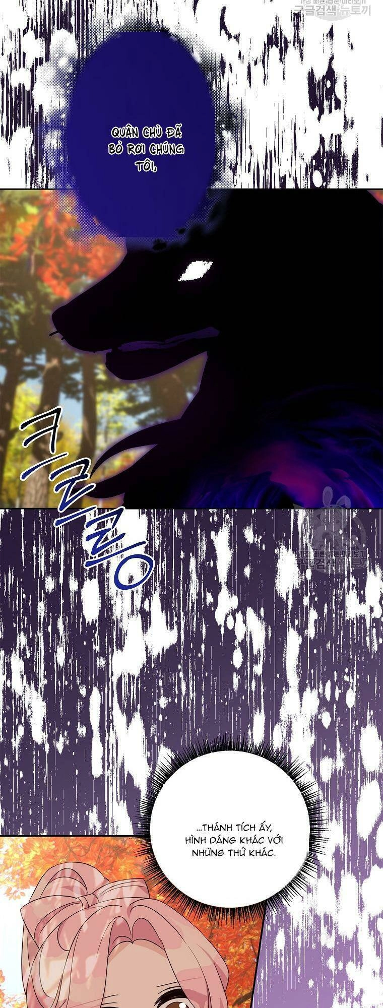 Tôi đã trở thành con gái út của công tước phản diện Chapter 61 - 53