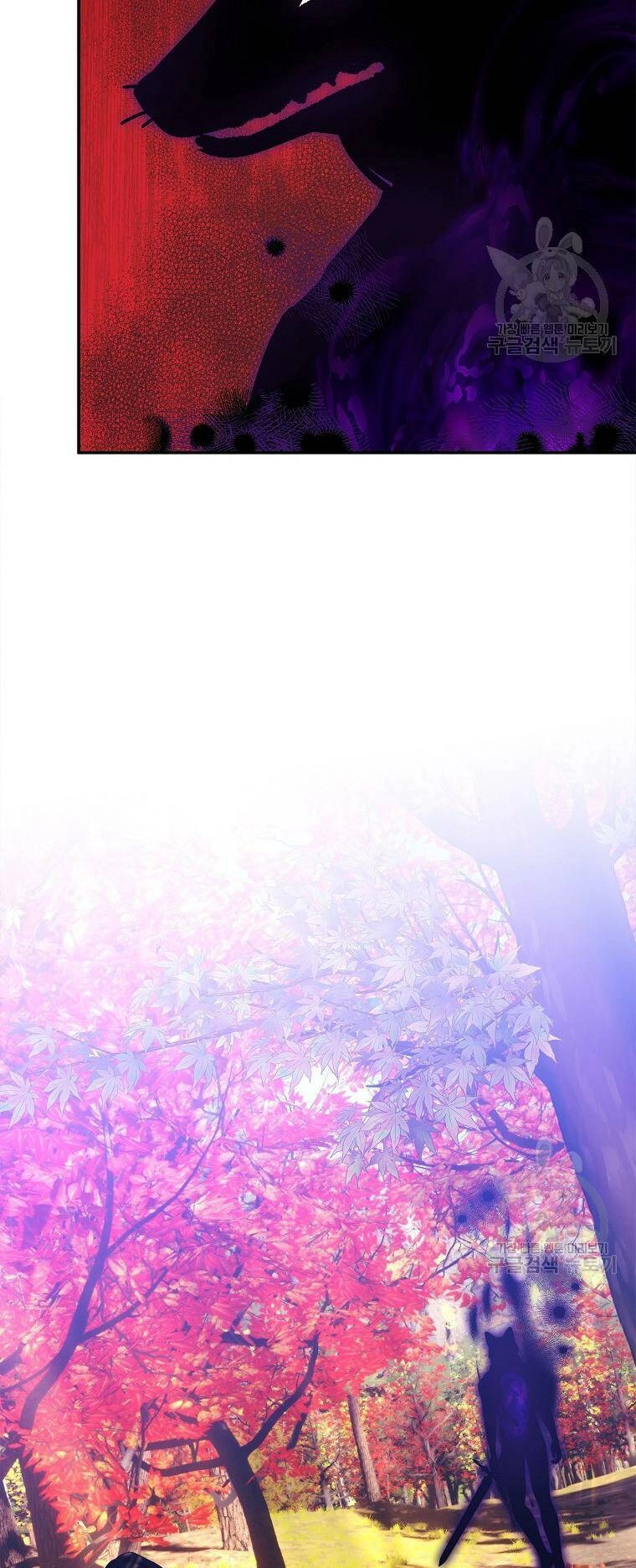 Tôi đã trở thành con gái út của công tước phản diện Chapter 61 - 55