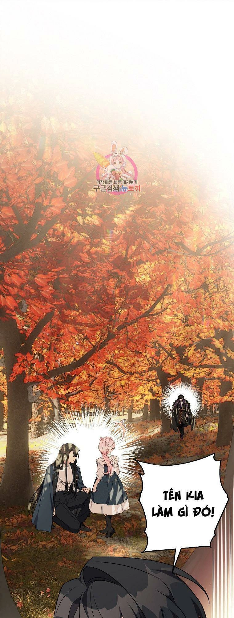 Tôi đã trở thành con gái út của công tước phản diện Chapter 63 - 1