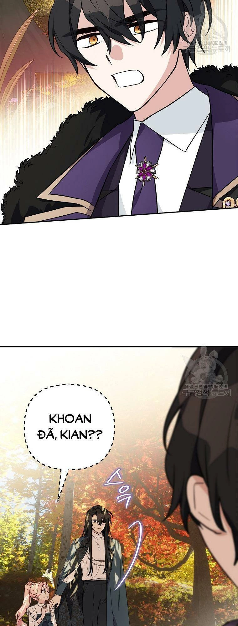 Tôi đã trở thành con gái út của công tước phản diện Chapter 63 - 2