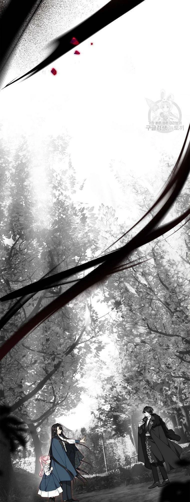 Tôi đã trở thành con gái út của công tước phản diện Chapter 63 - 9