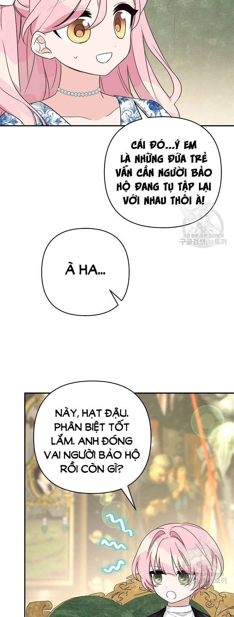 Tôi đã trở thành con gái út của công tước phản diện Chapter 63 - 25