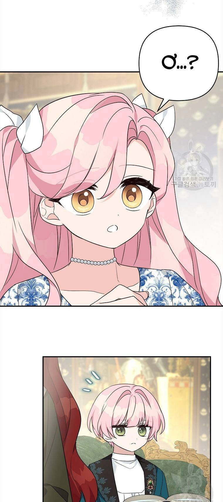 Tôi đã trở thành con gái út của công tước phản diện Chapter 63 - 35