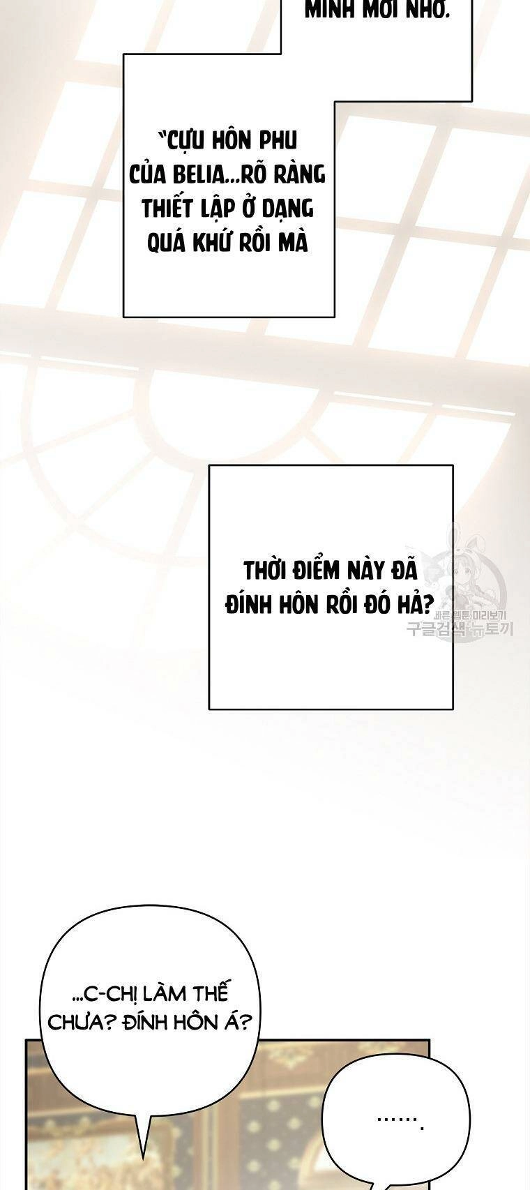 Tôi đã trở thành con gái út của công tước phản diện Chapter 63 - 39