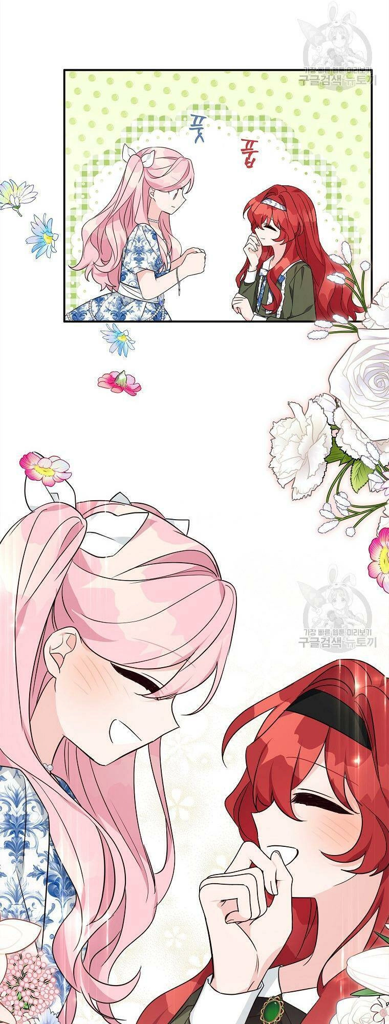 Tôi đã trở thành con gái út của công tước phản diện Chapter 63 - 50