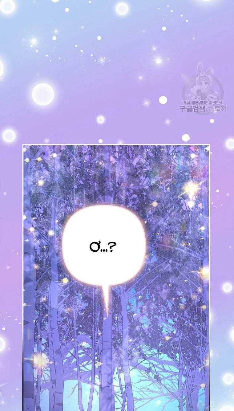 Tôi đã trở thành con gái út của công tước phản diện Chapter 63 - 55