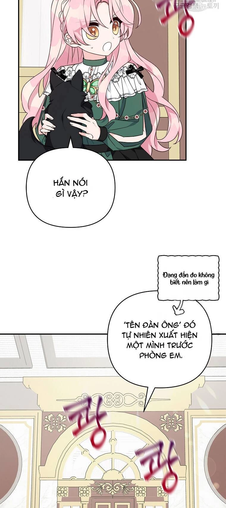 Tôi đã trở thành con gái út của công tước phản diện Chapter 65 - 9