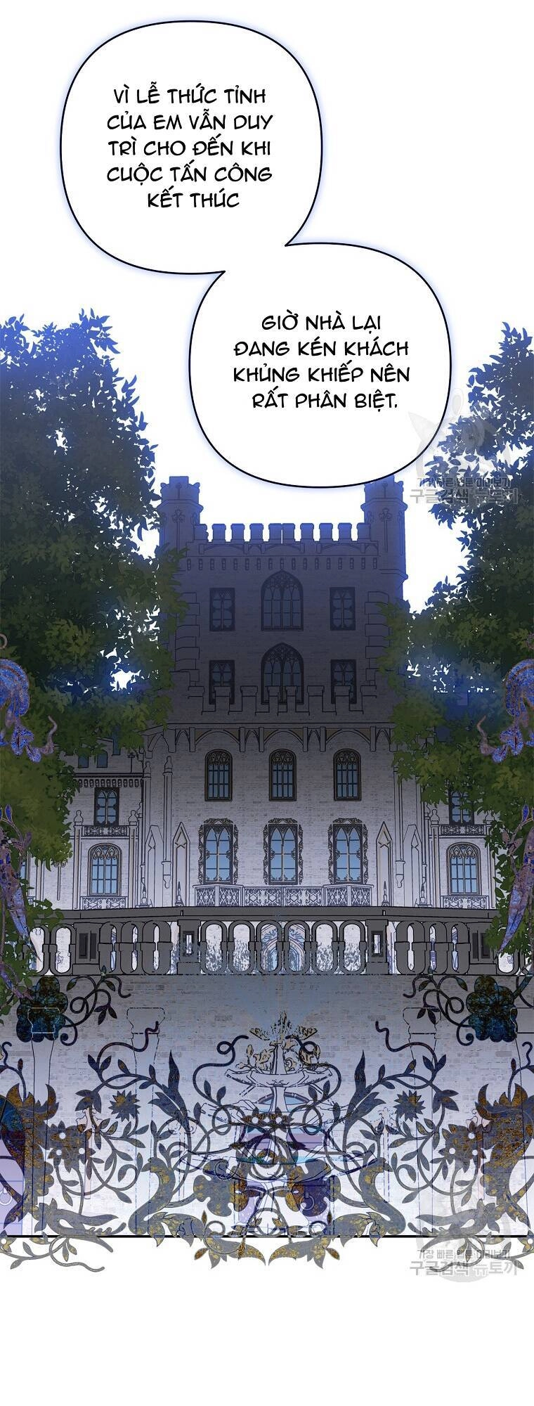 Tôi đã trở thành con gái út của công tước phản diện Chapter 65 - 11