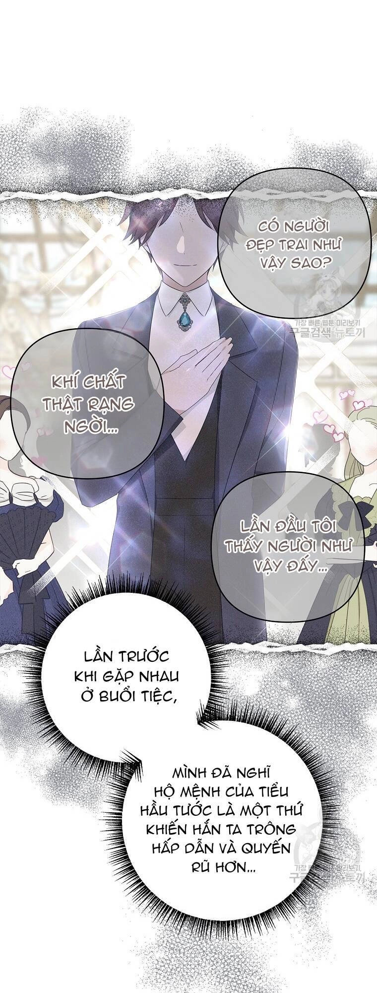 Tôi đã trở thành con gái út của công tước phản diện Chapter 65 - 14