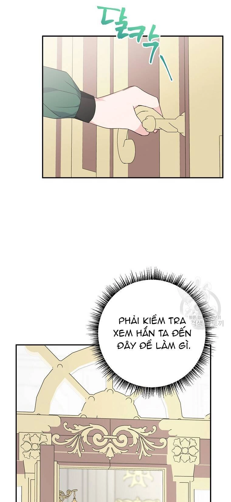 Tôi đã trở thành con gái út của công tước phản diện Chapter 65 - 16