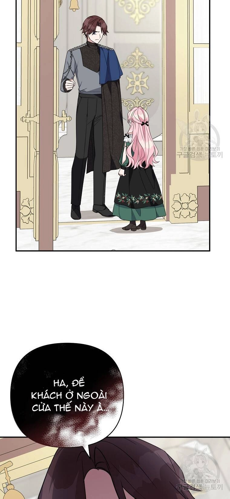 Tôi đã trở thành con gái út của công tước phản diện Chapter 65 - 17