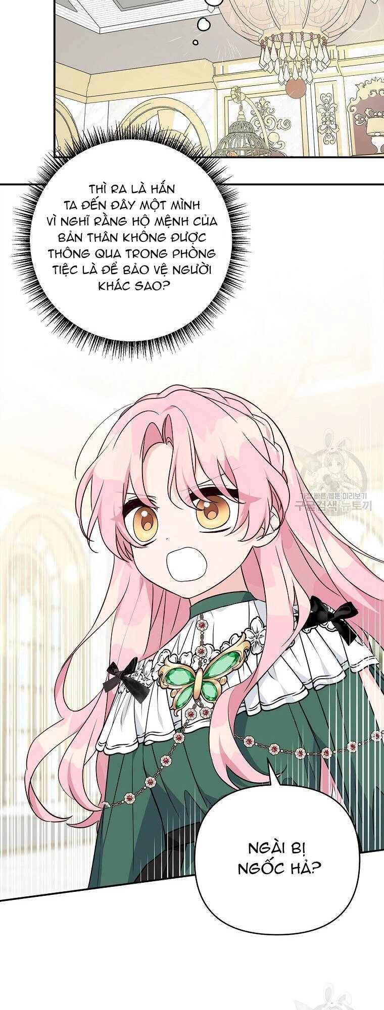 Tôi đã trở thành con gái út của công tước phản diện Chapter 65 - 22