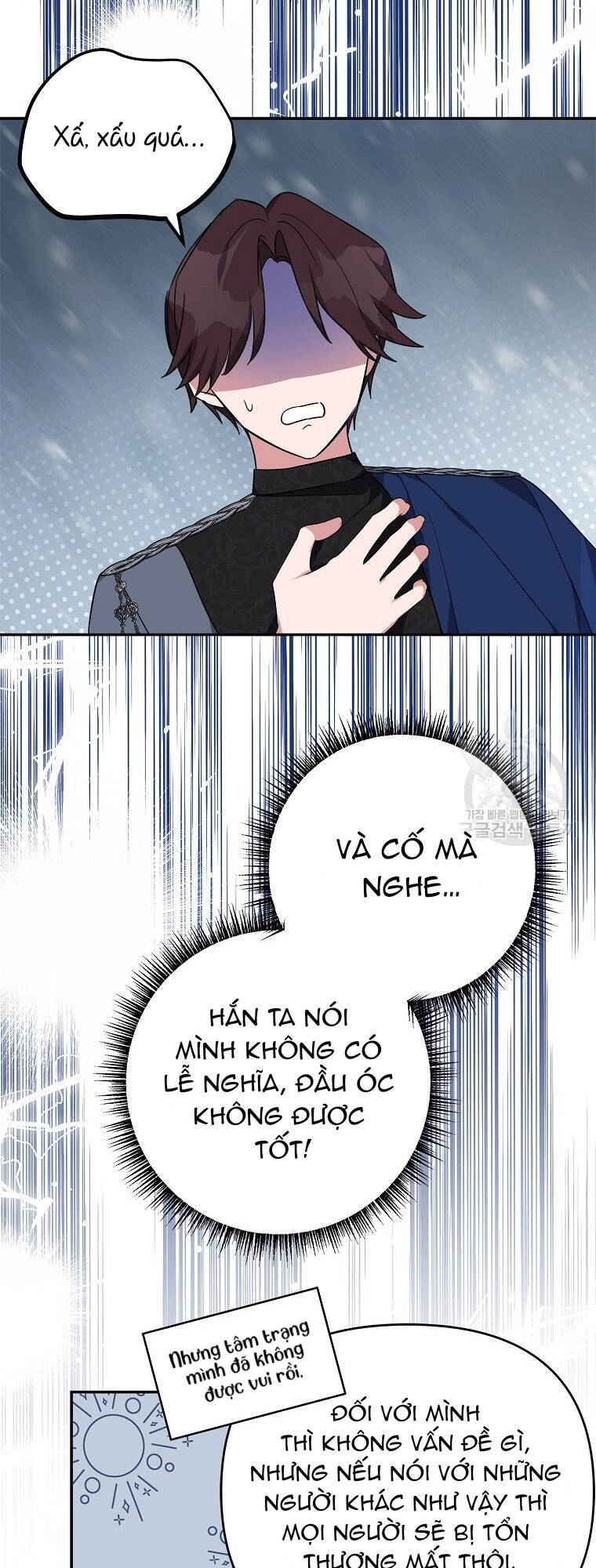 Tôi đã trở thành con gái út của công tước phản diện Chapter 65 - 26