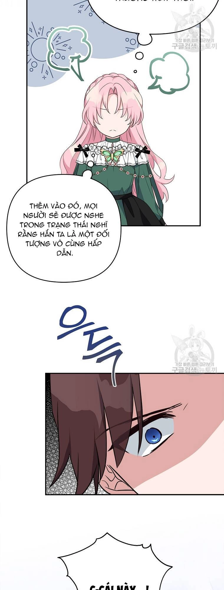 Tôi đã trở thành con gái út của công tước phản diện Chapter 65 - 27