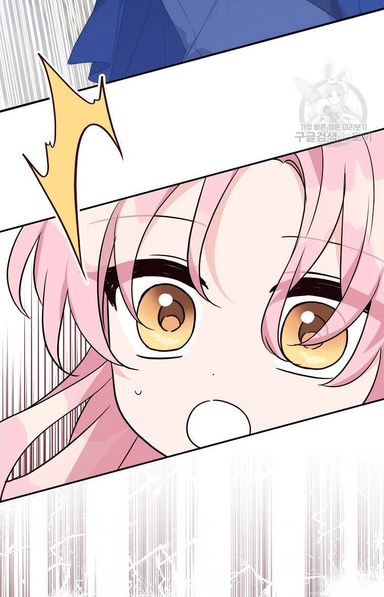 Tôi đã trở thành con gái út của công tước phản diện Chapter 65 - 29