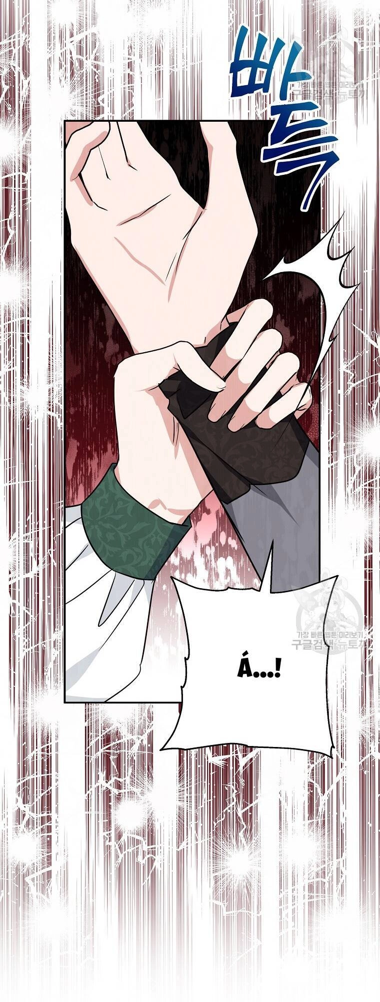 Tôi đã trở thành con gái út của công tước phản diện Chapter 65 - 30