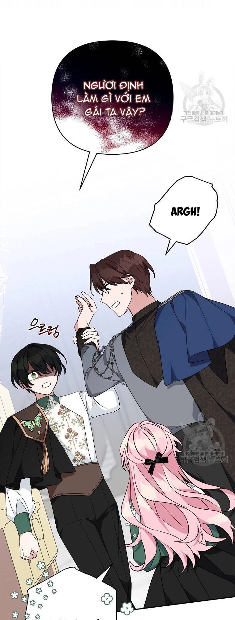 Tôi đã trở thành con gái út của công tước phản diện Chapter 65 - 31