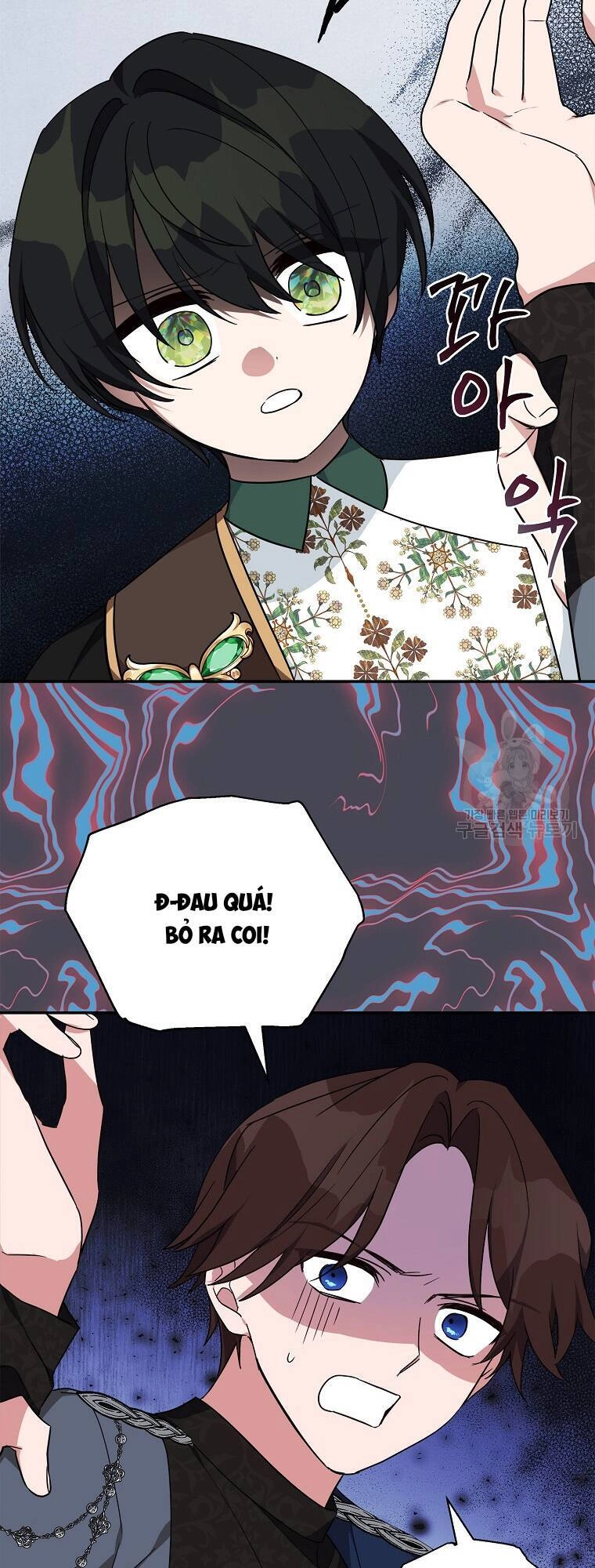 Tôi đã trở thành con gái út của công tước phản diện Chapter 65 - 34