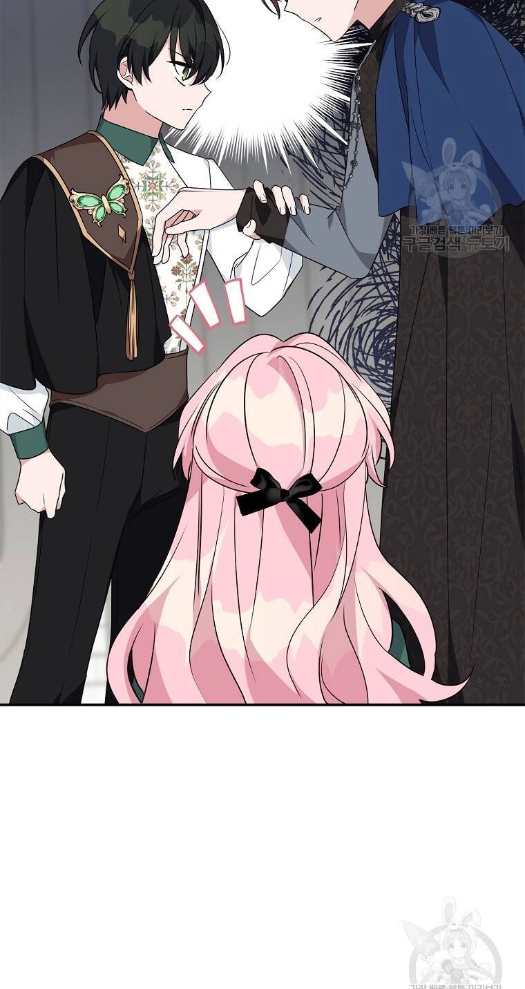 Tôi đã trở thành con gái út của công tước phản diện Chapter 65 - 36