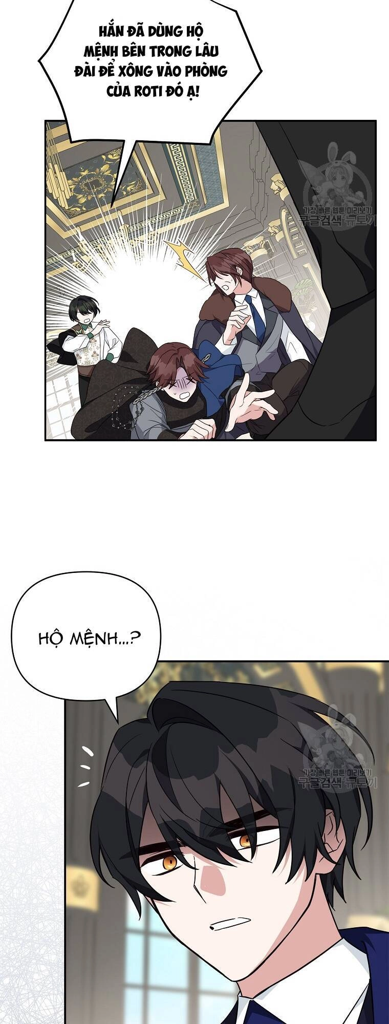 Tôi đã trở thành con gái út của công tước phản diện Chapter 65 - 55