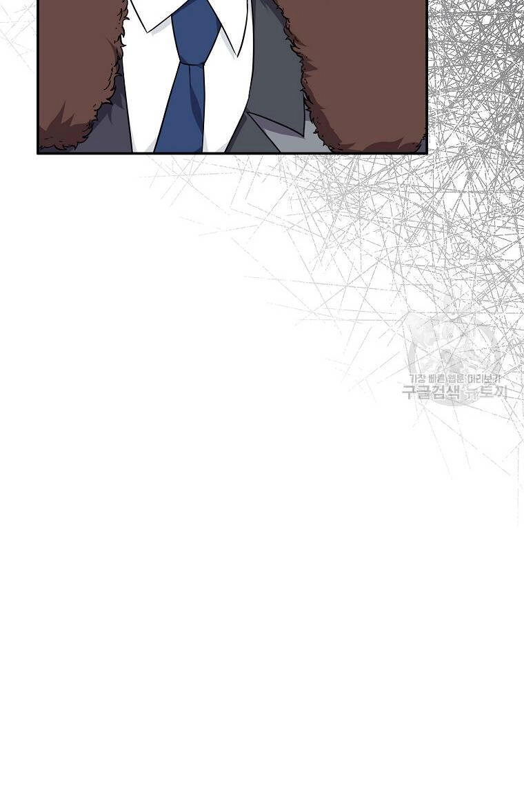 Tôi đã trở thành con gái út của công tước phản diện Chapter 65 - 57