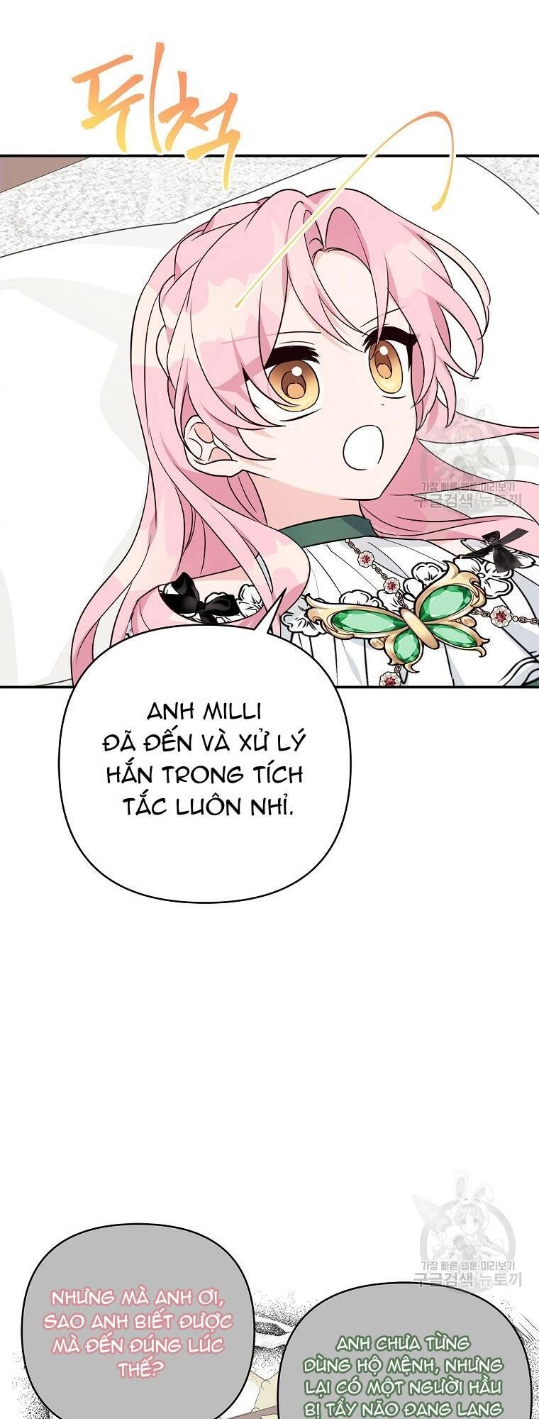 Tôi đã trở thành con gái út của công tước phản diện Chapter 65 - 59