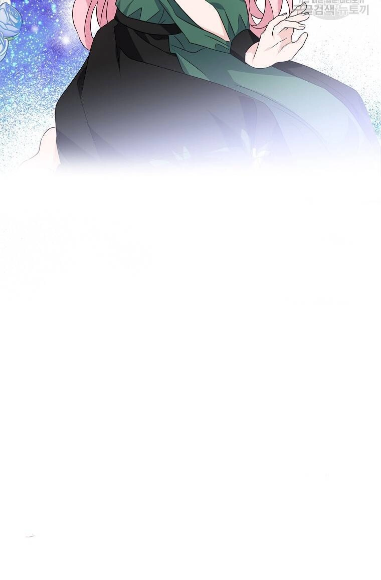 Tôi đã trở thành con gái út của công tước phản diện Chapter 65 - 65