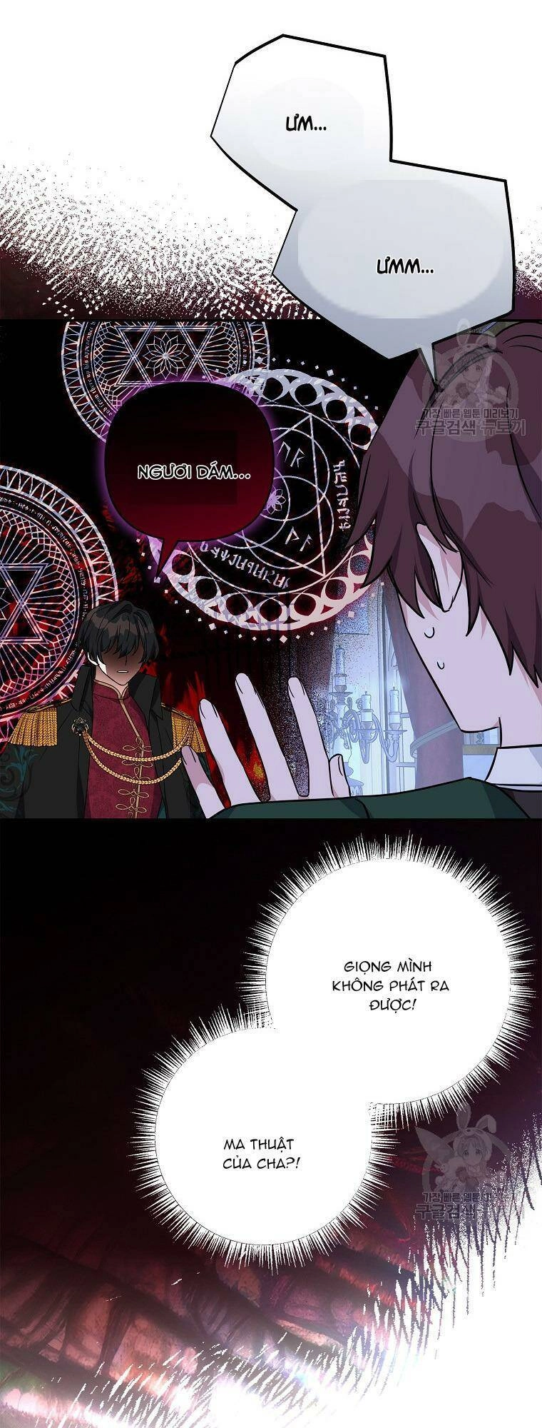 Tôi đã trở thành con gái út của công tước phản diện Chapter 67 - 10