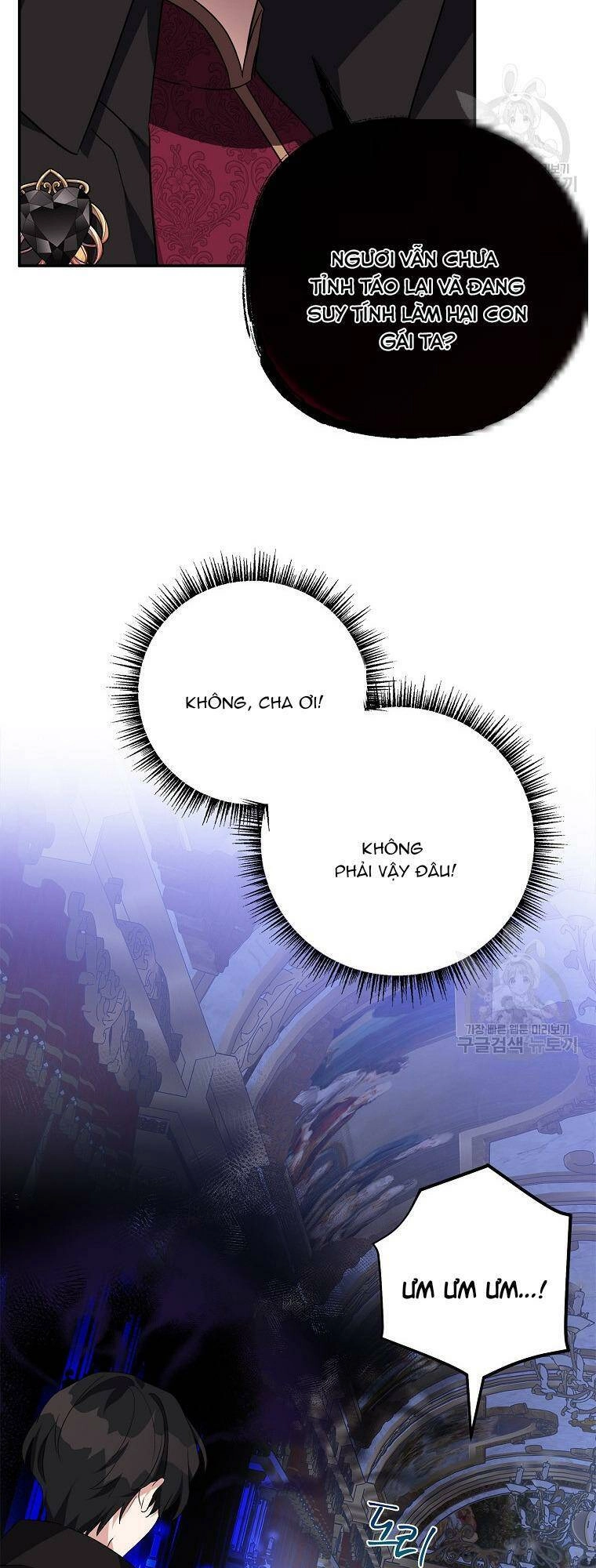 Tôi đã trở thành con gái út của công tước phản diện Chapter 67 - 13