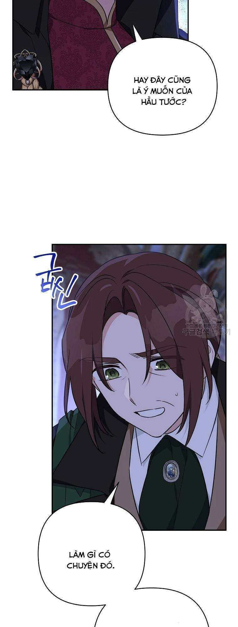 Tôi đã trở thành con gái út của công tước phản diện Chapter 67 - 17