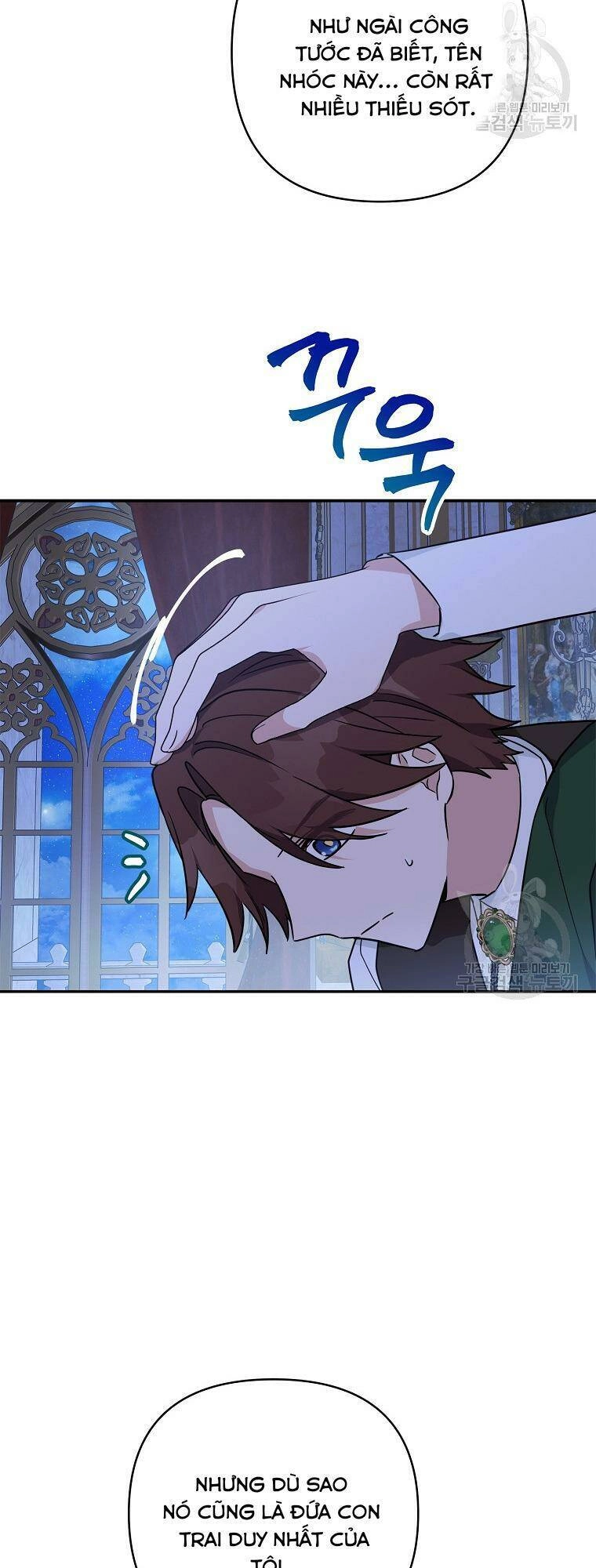 Tôi đã trở thành con gái út của công tước phản diện Chapter 67 - 18