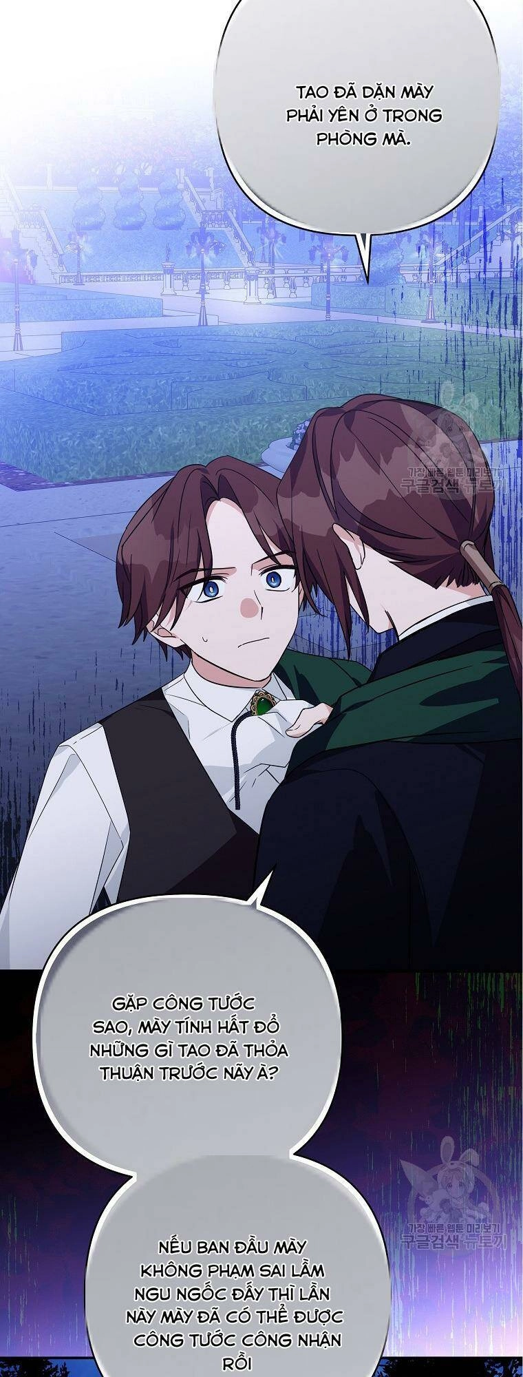 Tôi đã trở thành con gái út của công tước phản diện Chapter 67 - 26