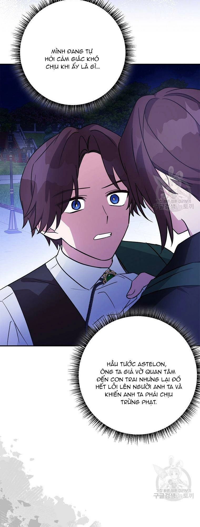 Tôi đã trở thành con gái út của công tước phản diện Chapter 67 - 29